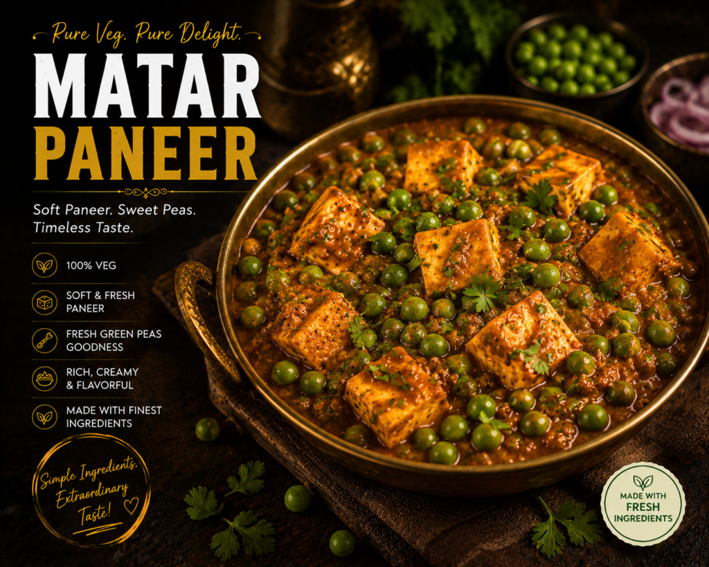 Matar Panner